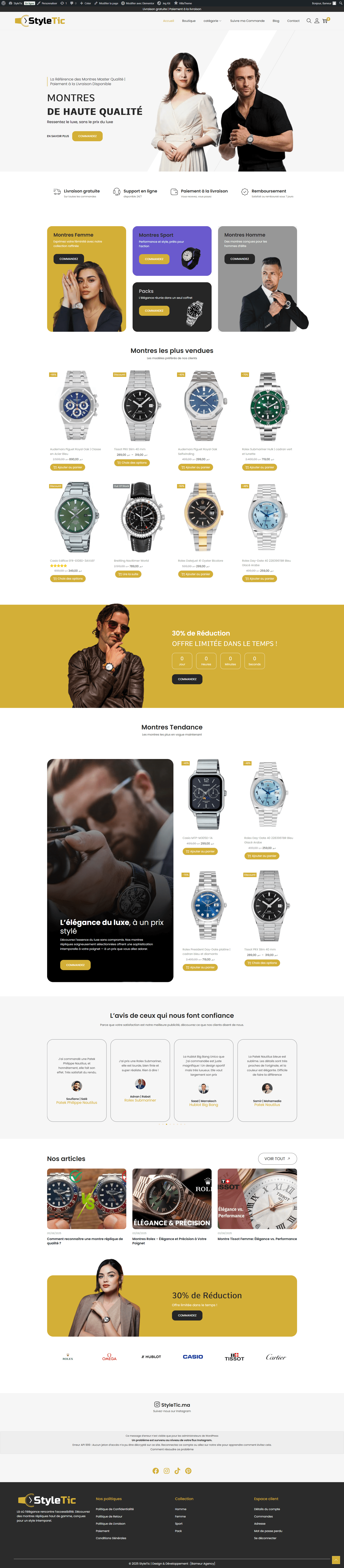 Styletic — E-commerce project by Bameur Agency